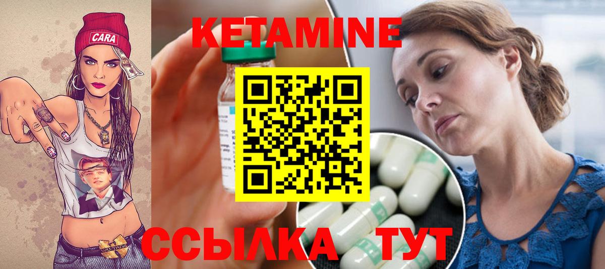 Гашиш Верхний Уфалей