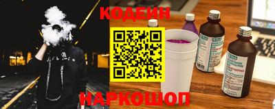 марихуана Моздок