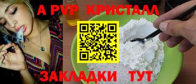 MDMA Можайск