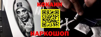 MDMA Можайск