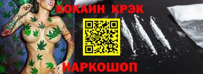 MDMA Можайск