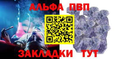MDMA Можайск