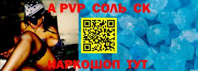 MDMA Можайск
