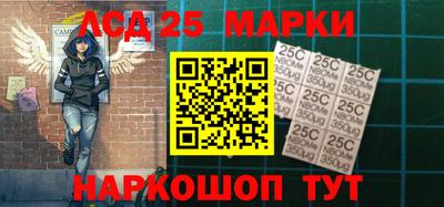 MDMA Можайск
