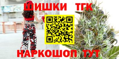 спайс Можга