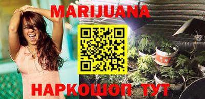 спайс Можга