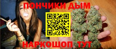 MDMA Можайск