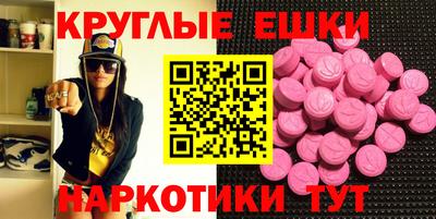 марихуана Моздок