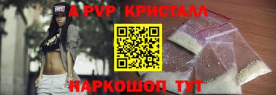 MDMA Можайск