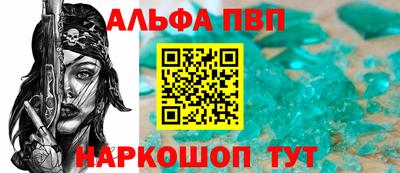 марихуана Моздок