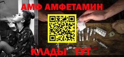 MDMA Можайск