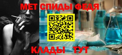 MDMA Можайск