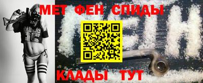 MDMA Можайск