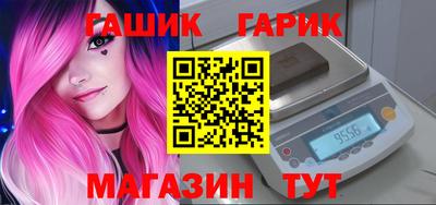 MDMA Можайск