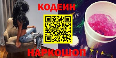 MDMA Можайск